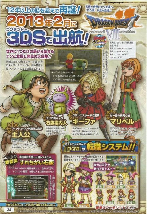 Scan0001-1275-x-1754-e1352498144935