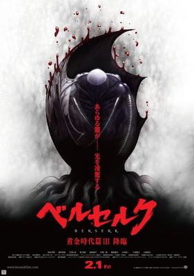 news_large_berserk3poster-11.jpg