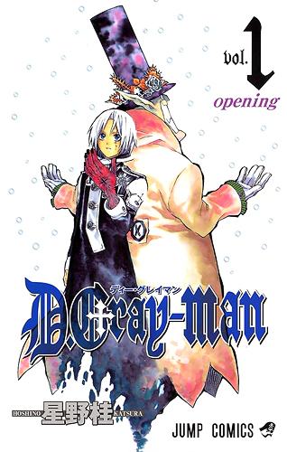 D.Gray-manVol1Cover.jpg