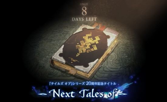 Next_tales_of