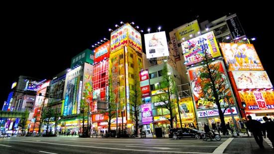 akihabara