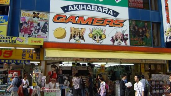 gamers-akihabara