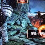 Infinity Blade Saga (4)