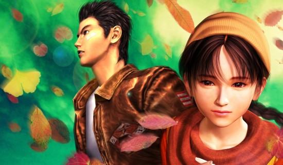 Shenmue