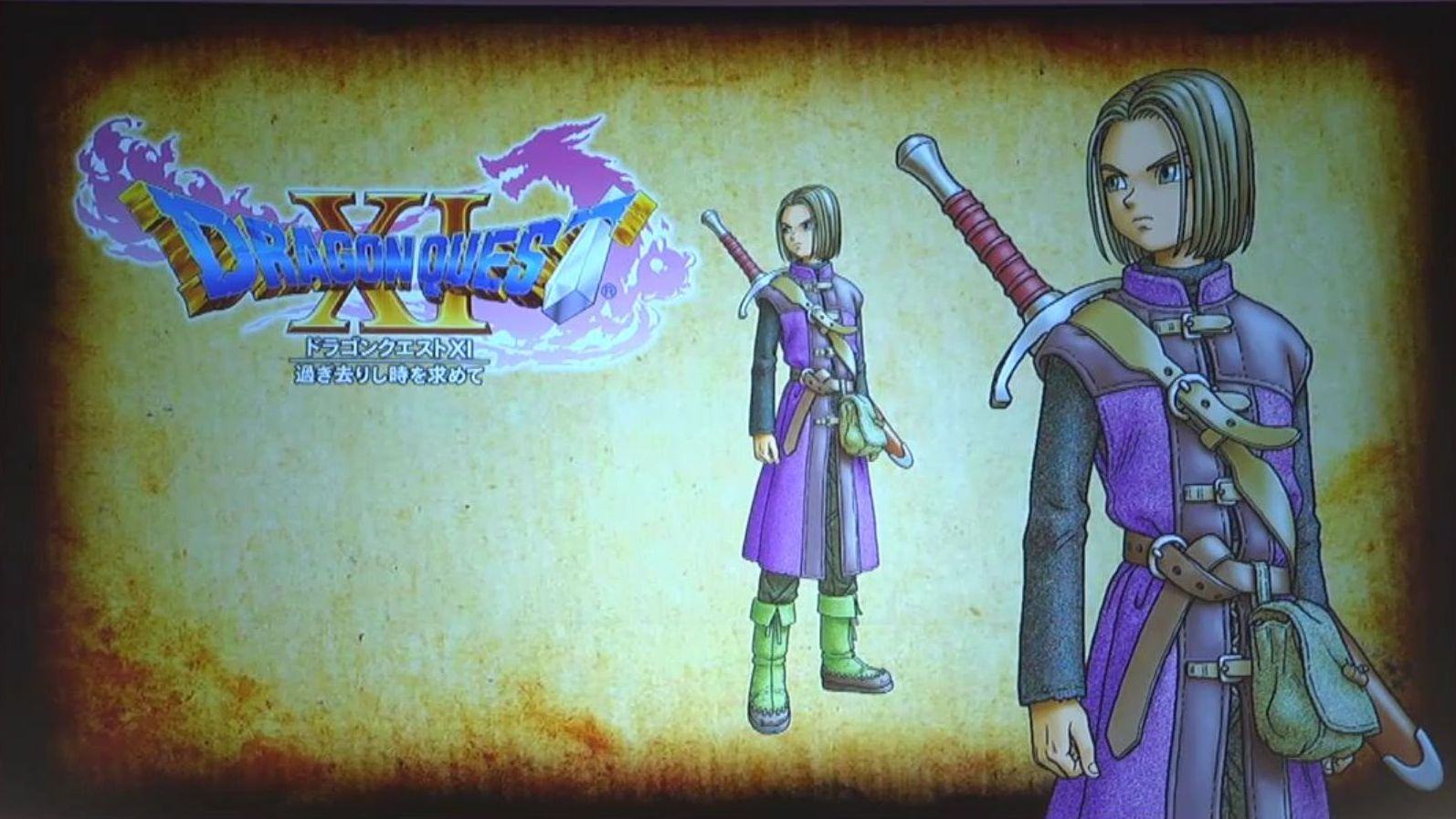 Dragon-Quest-XI.jpg