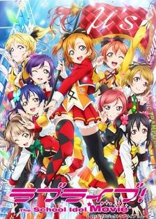 Love-Live-The-School-Idol-Movie-Limited-Special-Edition.jpg