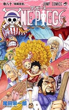One-Piece-Vol.80.jpeg
