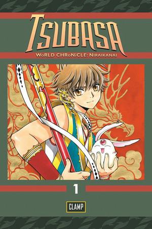 Tsubasa-WoRLD-CHRoNiCLE.jpg