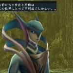 Ys8-11