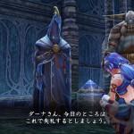 Ys8-6