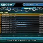 Blazblue-Central-Fiction-2