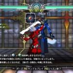 Blazblue-Central-Fiction-3