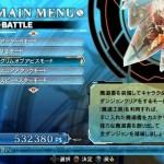 Blazblue-Central-Fiction-7