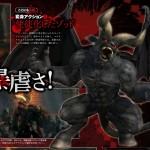 Screenshot-8_3_2016-6_00_08-PM