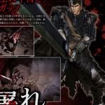 Screenshot-8_3_2016-6_00_13-PM