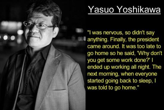 06_yoshikawa