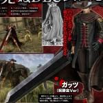 screenshot-10_12_2016-9_00_40-pm