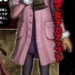 screenshot-10_12_2016-9_00_44-pm