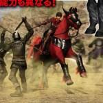 screenshot-10_12_2016-9_01_34-pm