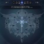FINAL FANTASY XV_20161019021942