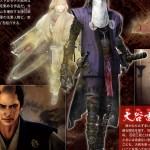 nioh-2