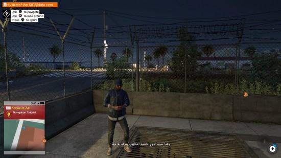 WATCH_DOGS® 2_20161110201500