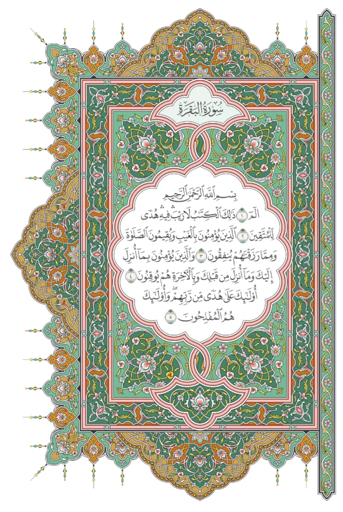 لقطة شاشة 2026-09-12 174046.webp