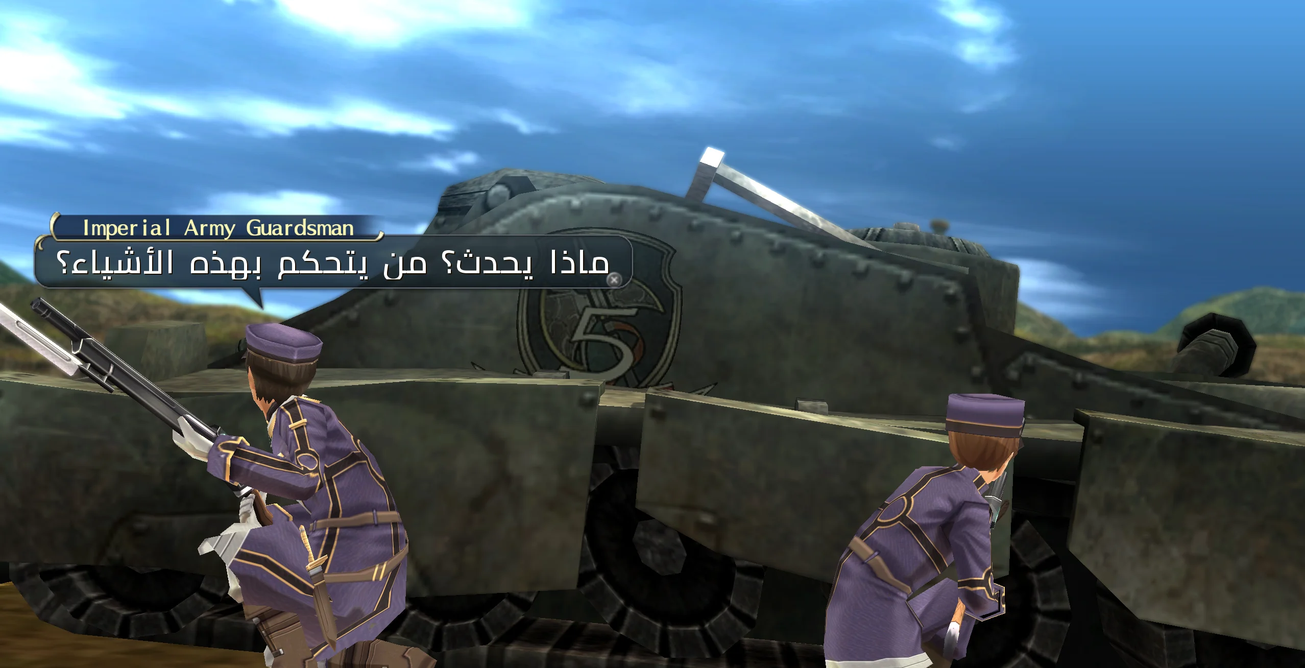 لقطة شاشة 2026-10-09 192236.webp