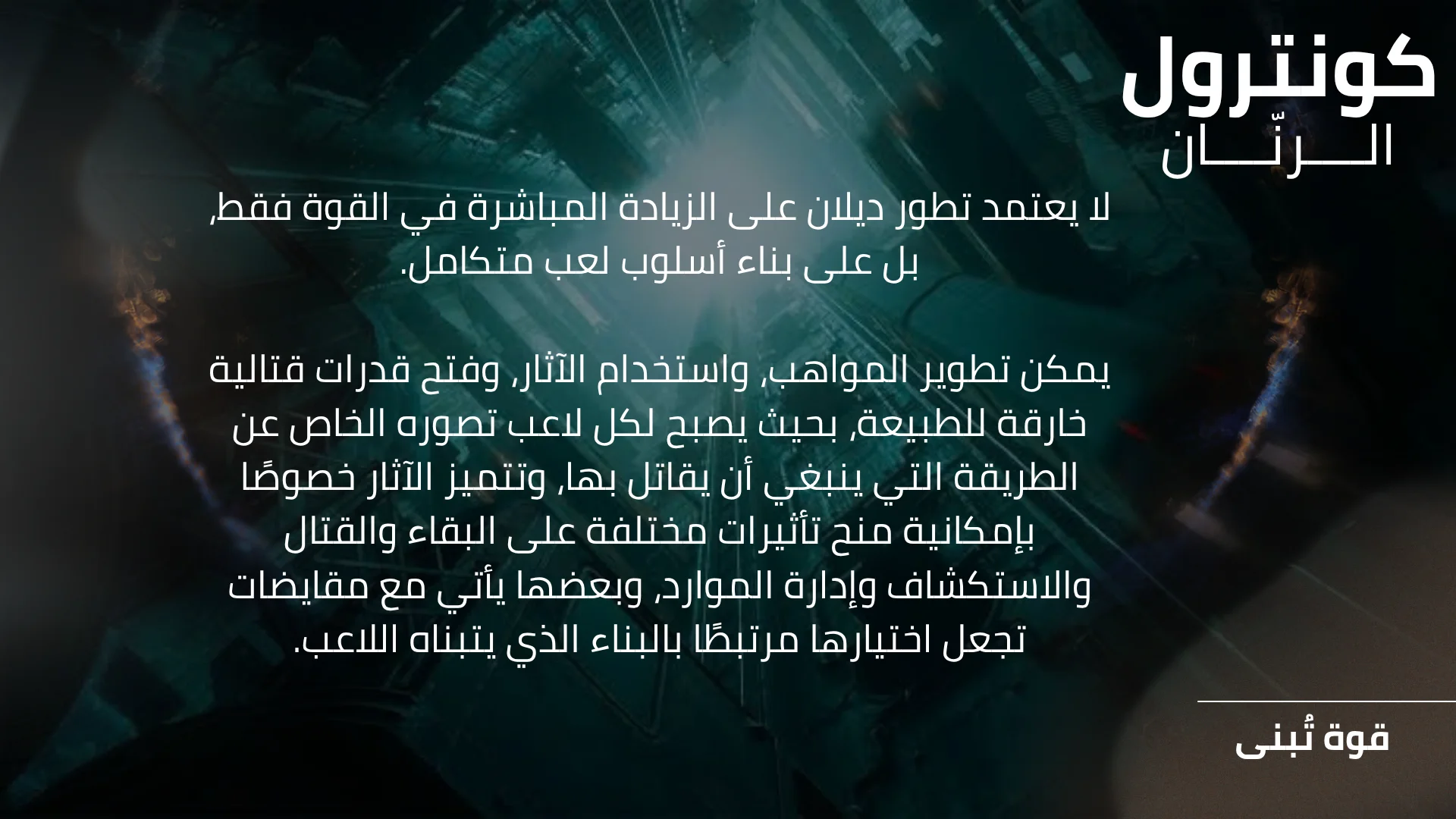 10.webp