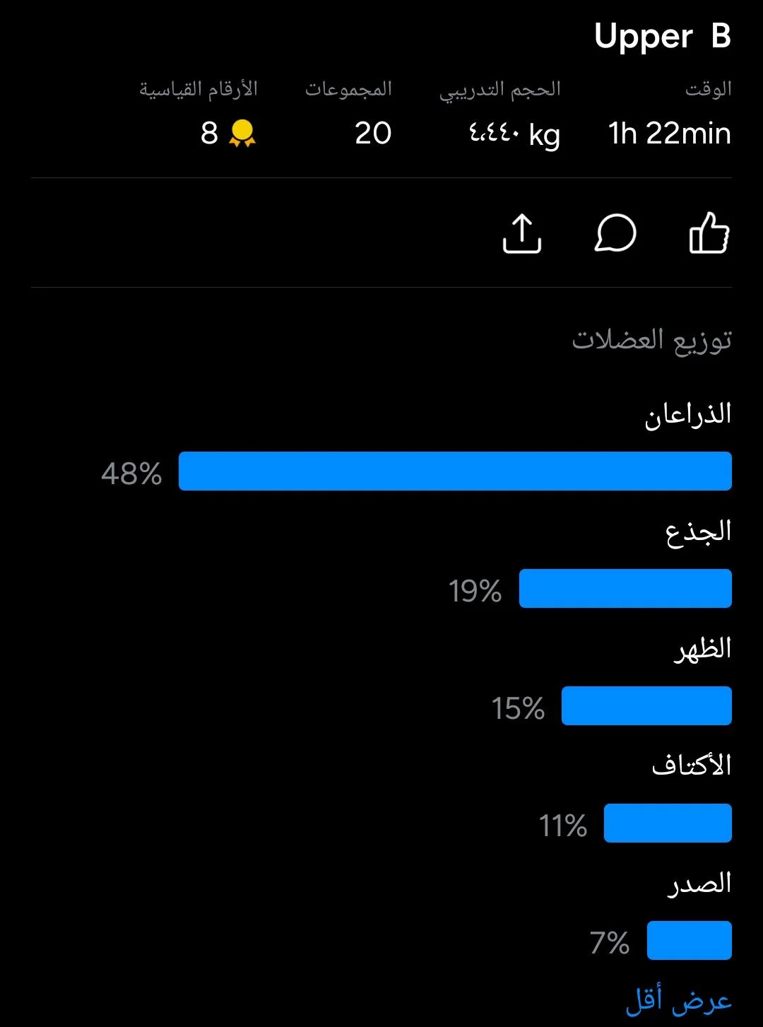 1000481157.webp