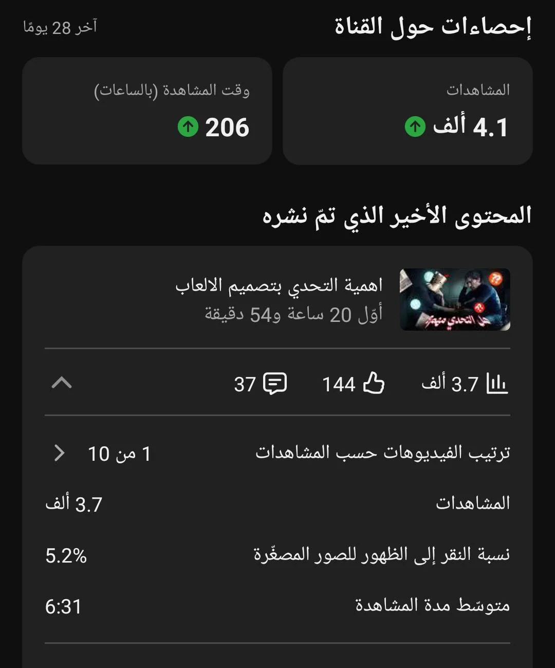 1000487629.webp