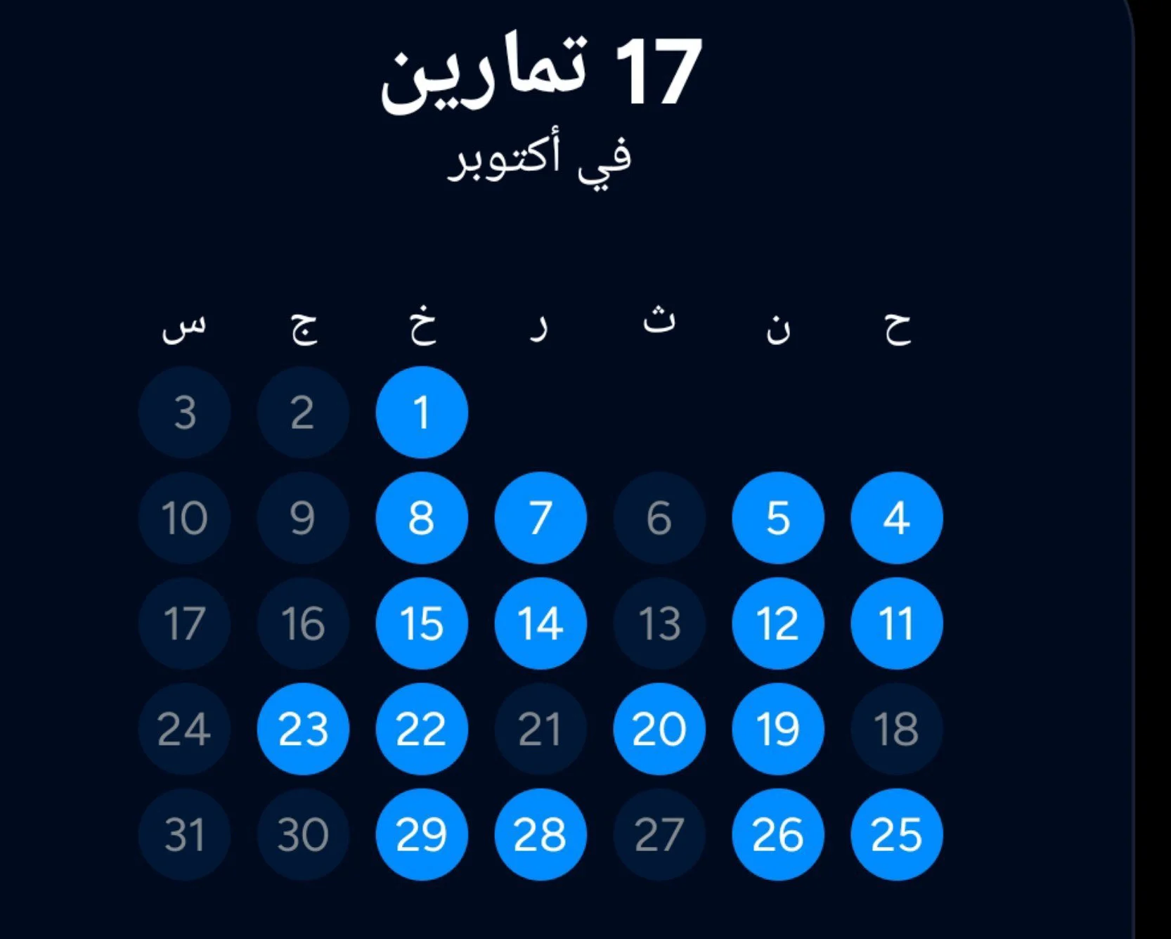 1000491962.webp