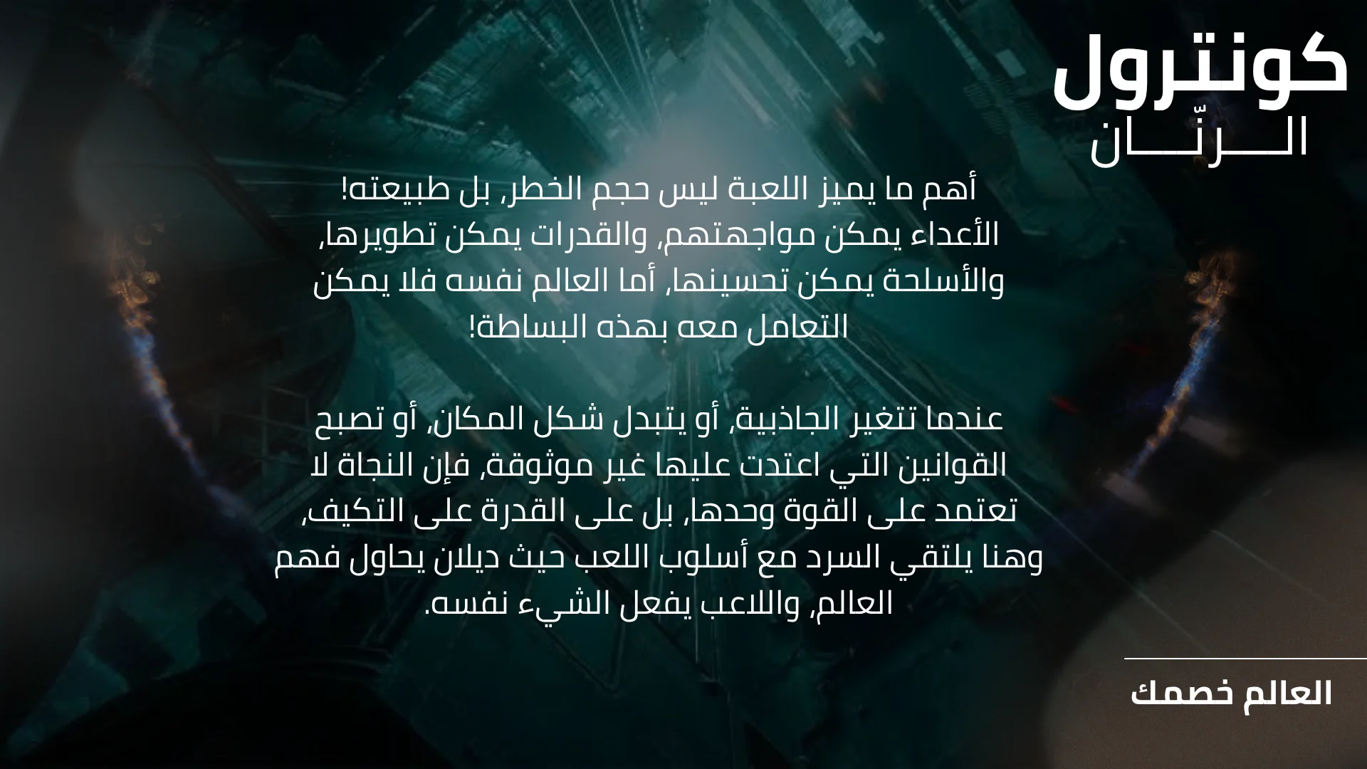 13.webp