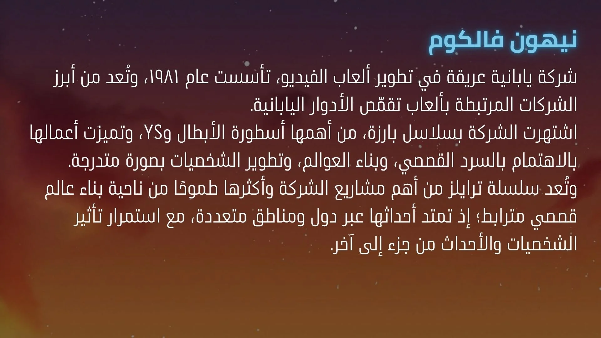 2.webp