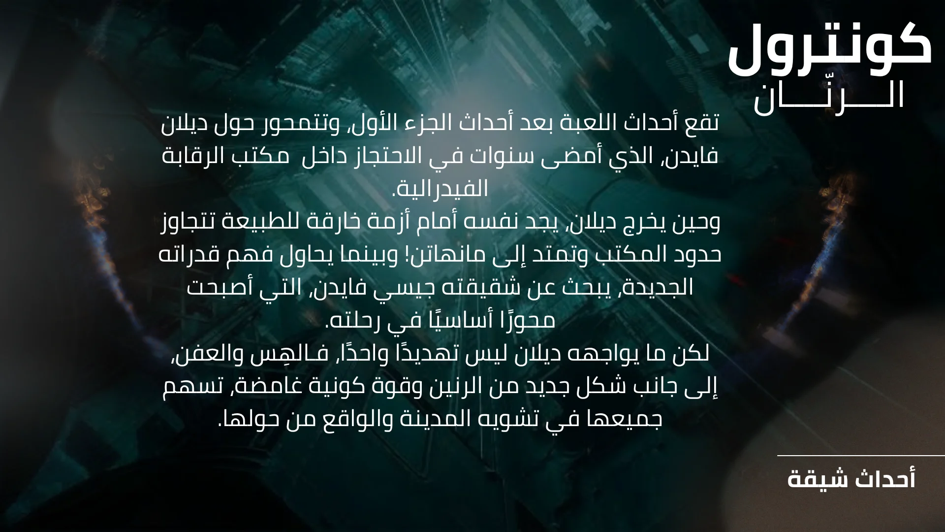 3.webp