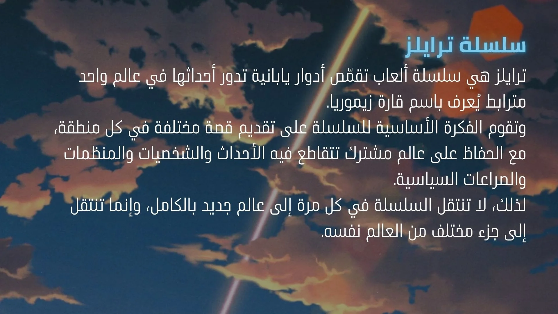 3.webp