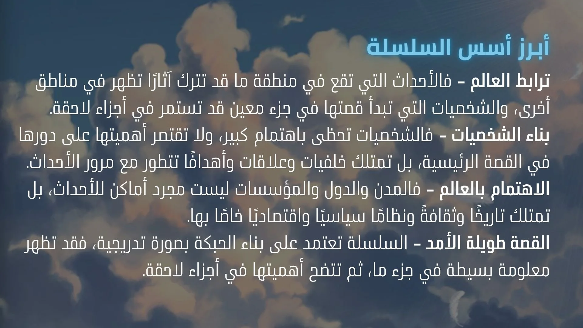 4.webp