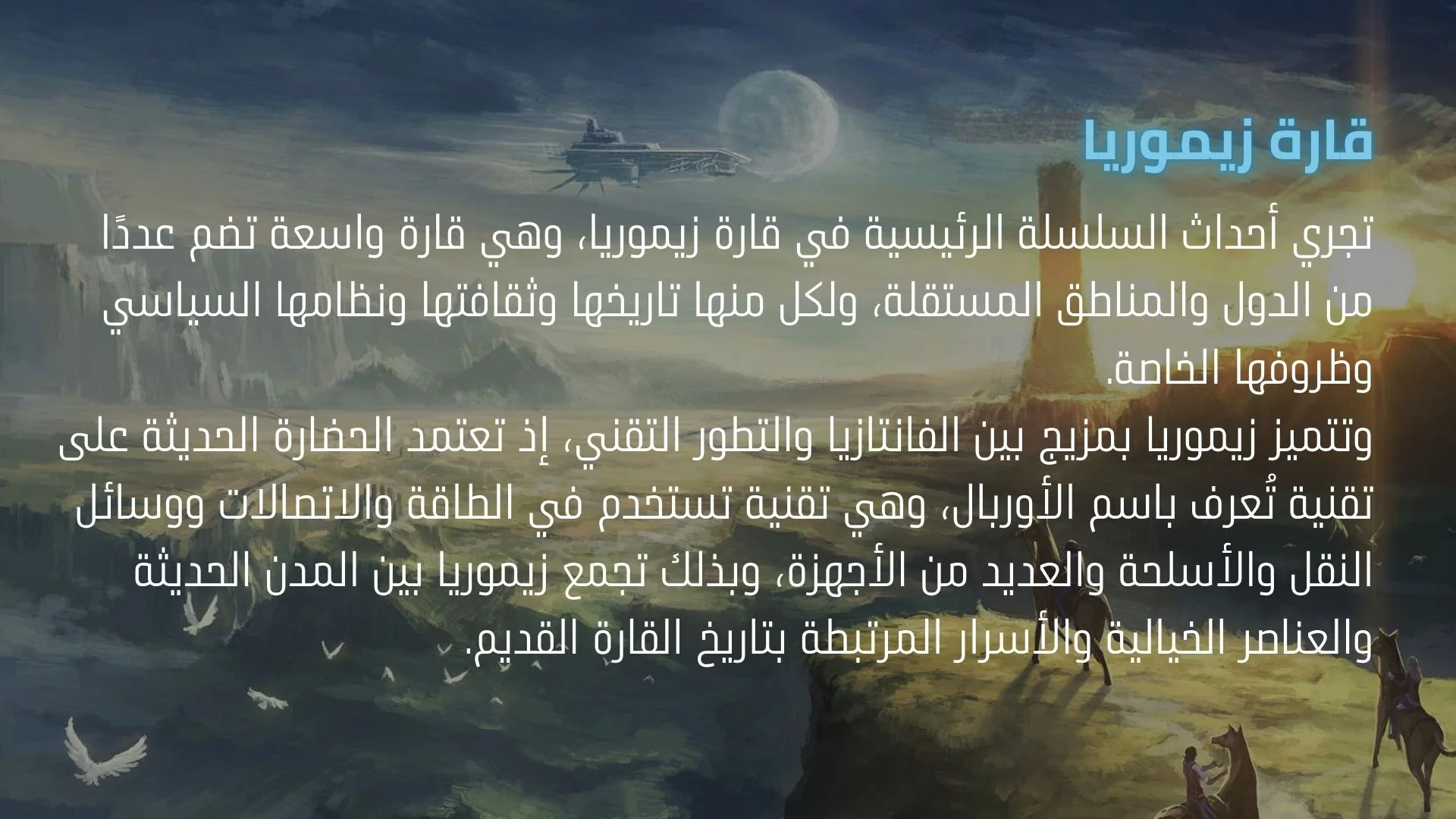 5.webp