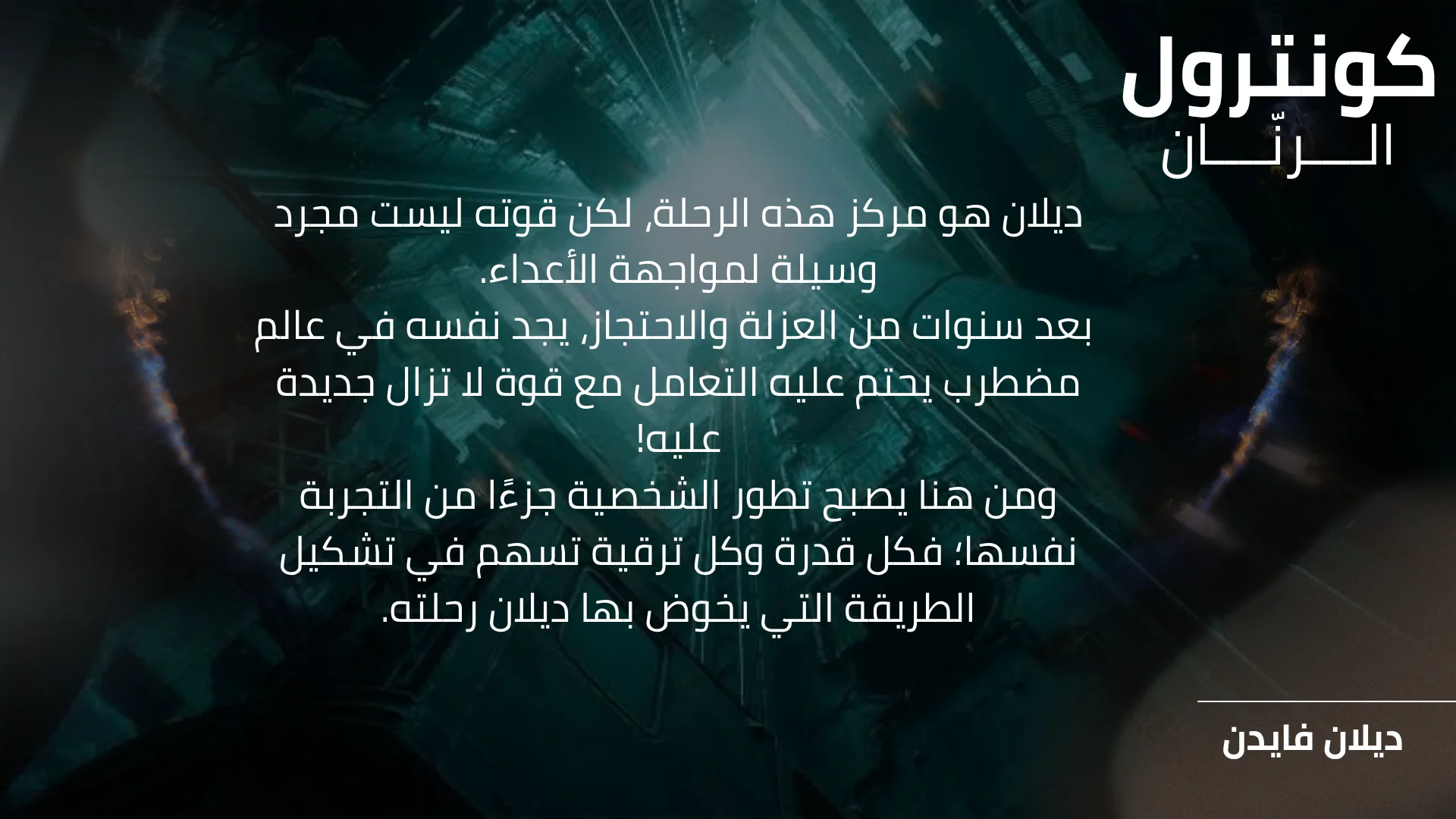 7.webp