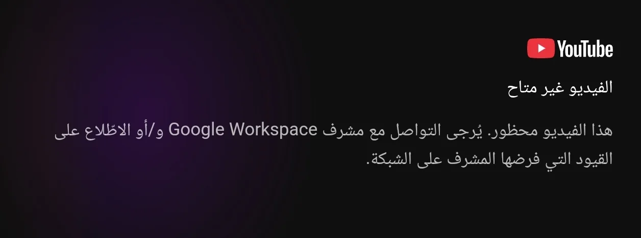 86709.webp