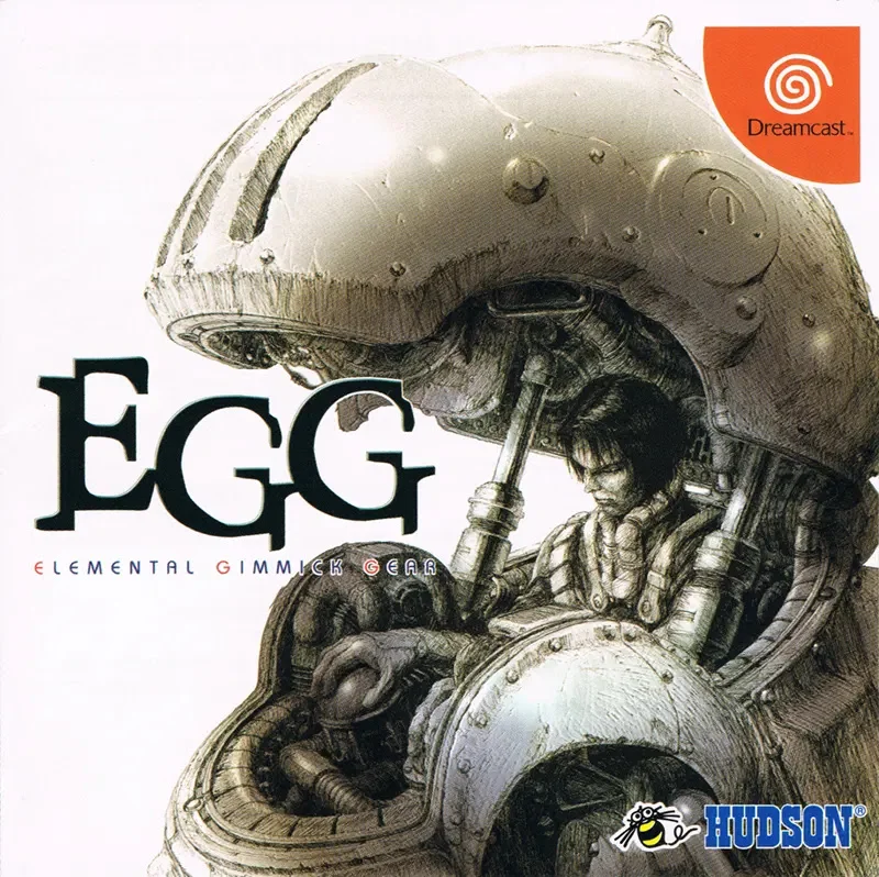ElementalGimmickGear.webp