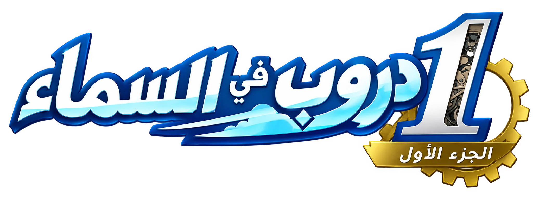 f18f46de-4cc1-4f7e-88ee-cde7d32957d6.webp