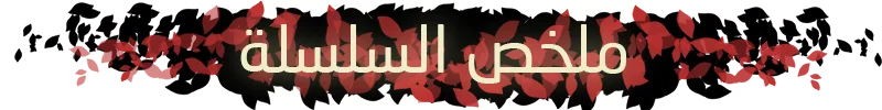 history-subsection_20691152508_o.webp