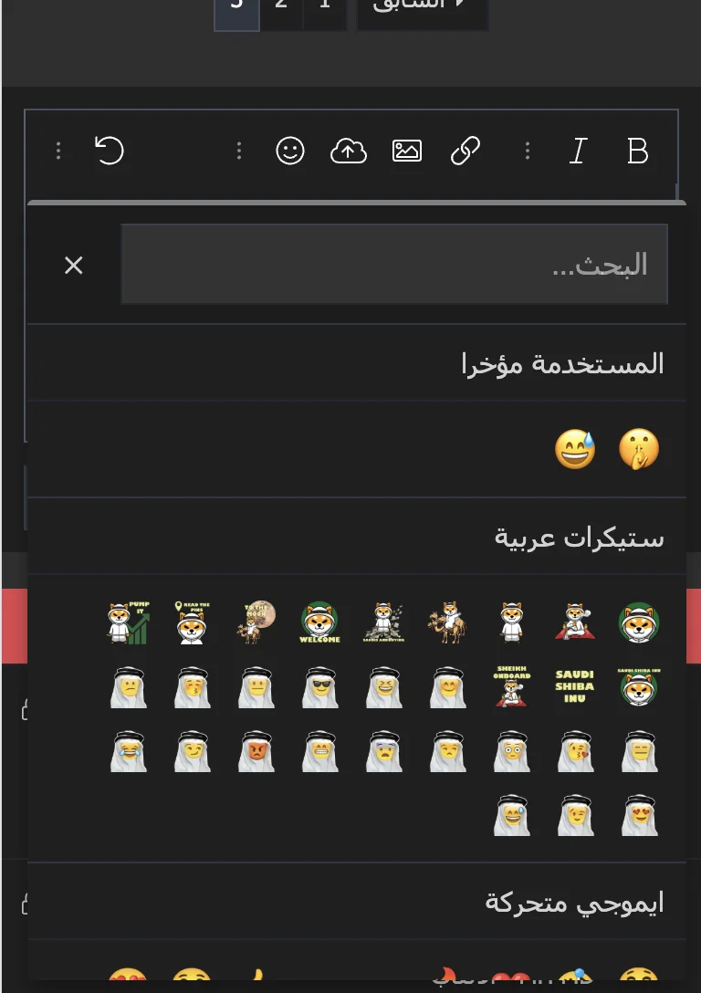 image.webp