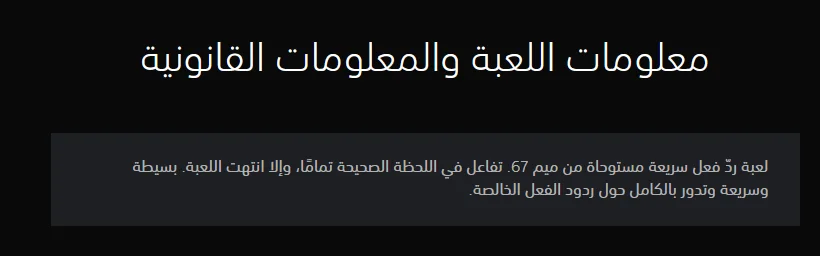 image.webp