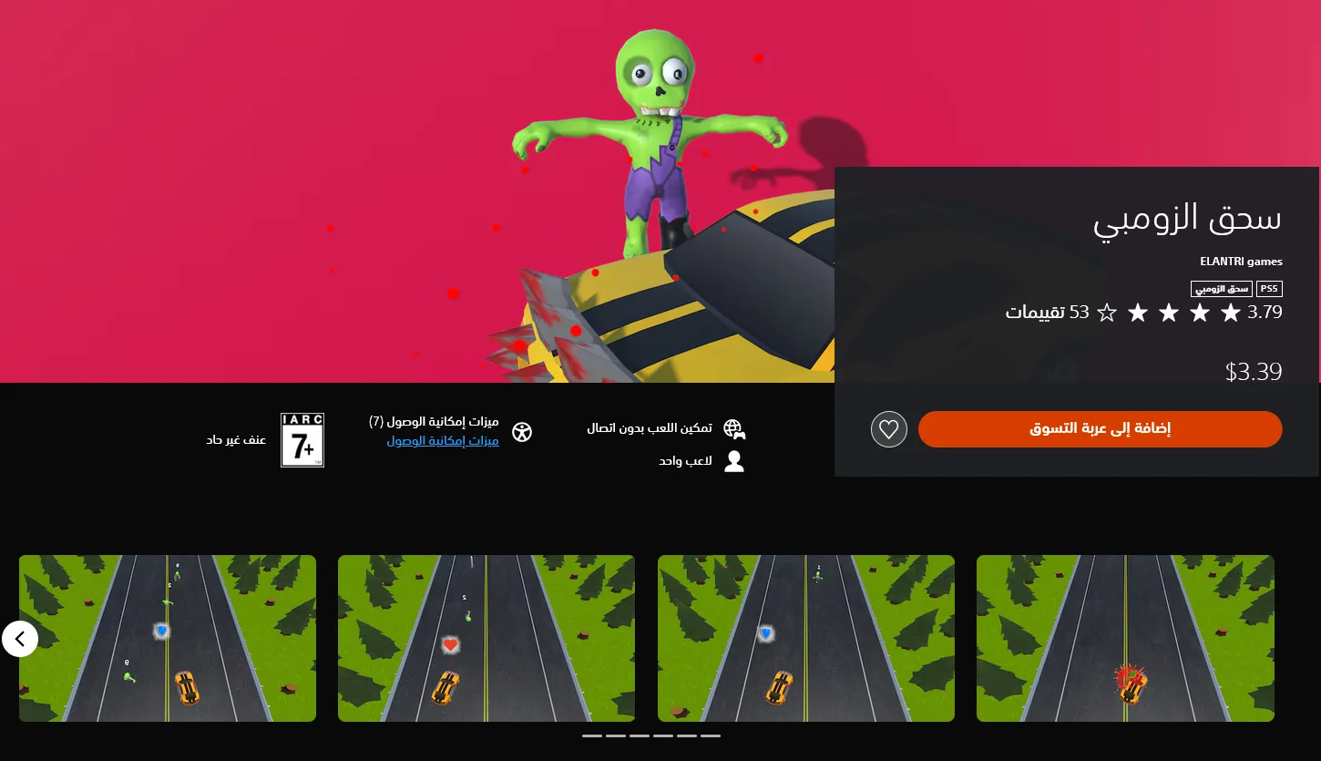 image.webp