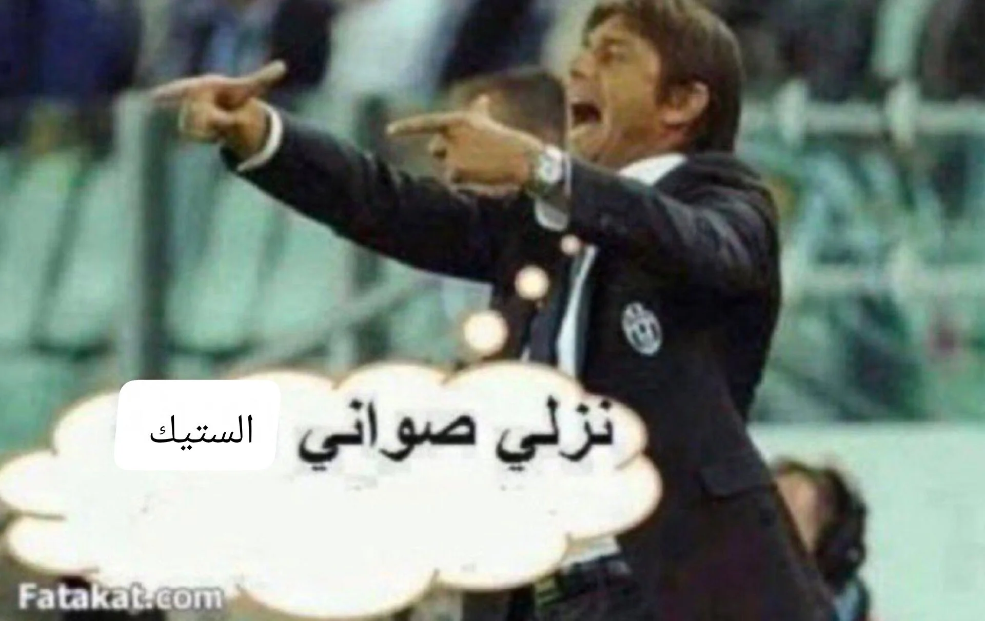image.webp