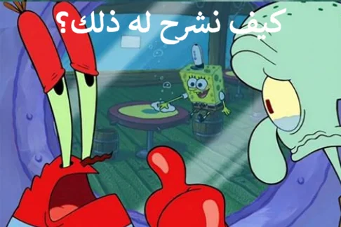 image.webp