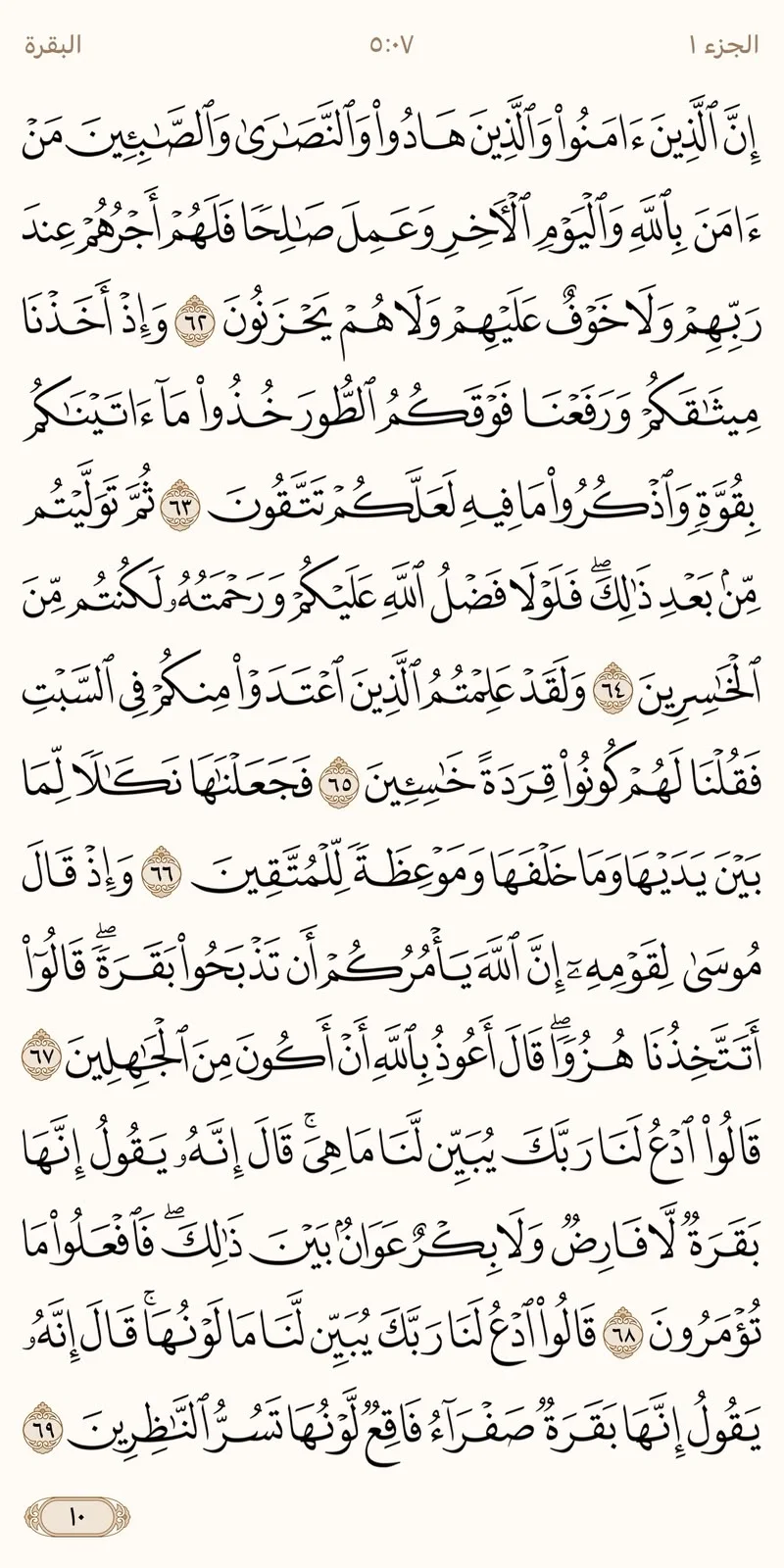 image.webp