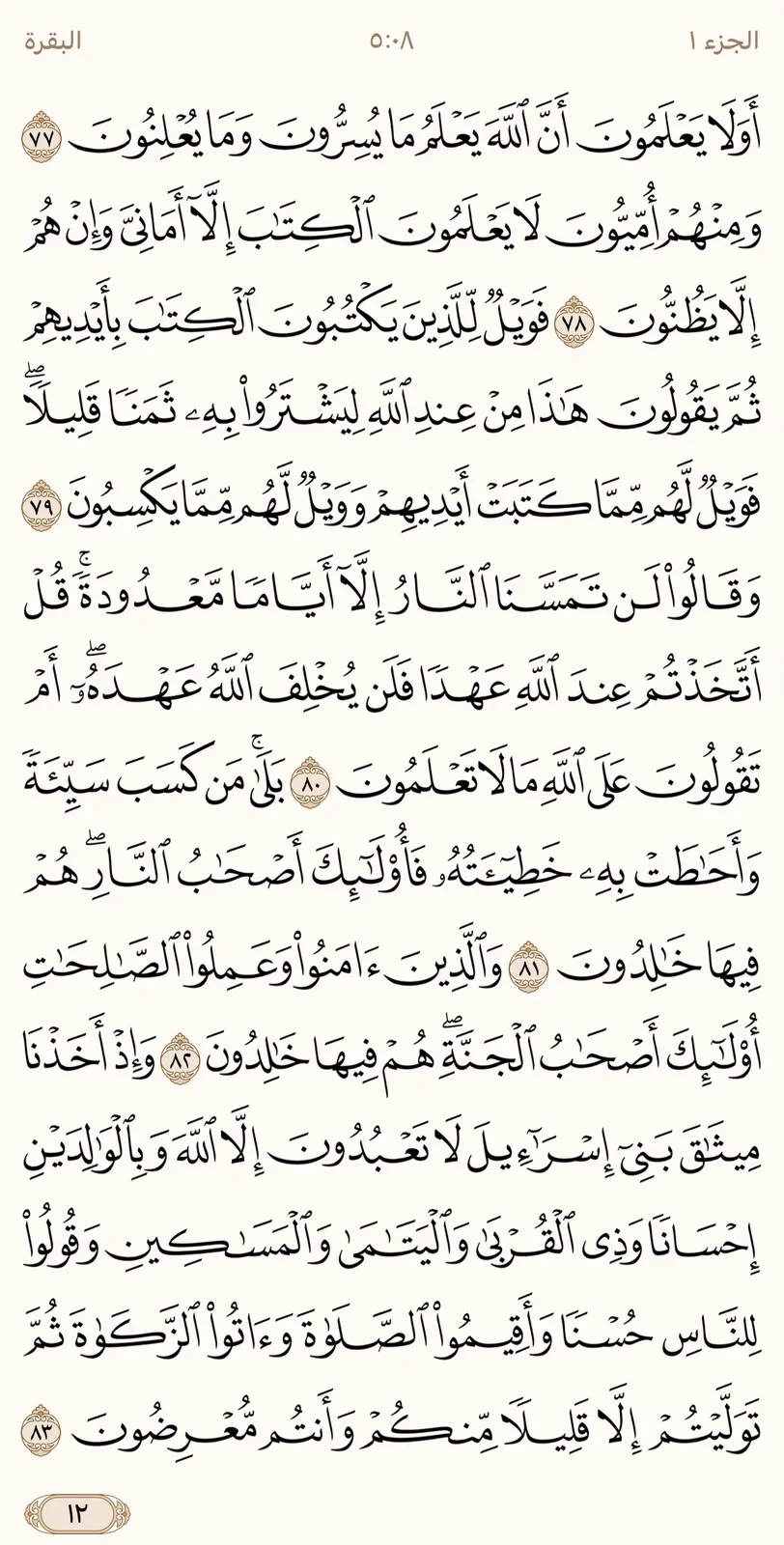 image.webp